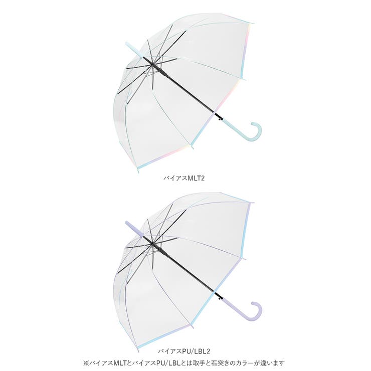 ミルキートーンアンブレラ POE 60cm 長傘 | BACKYARD FAMILY | 詳細画像19 