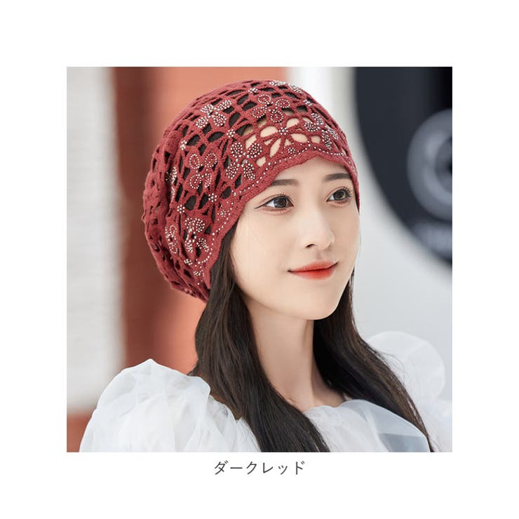 レースヘアキャップ