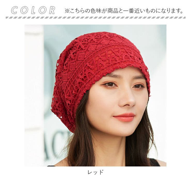 帽子 レディース kbeanie11 | BACKYARD FAMILY | 詳細画像12 