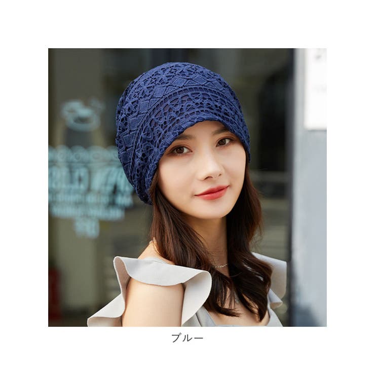 帽子 レディース kbeanie11 | BACKYARD FAMILY | 詳細画像13 