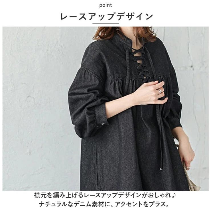 デニムシャツ | BACKYARD FAMILY | 詳細画像3