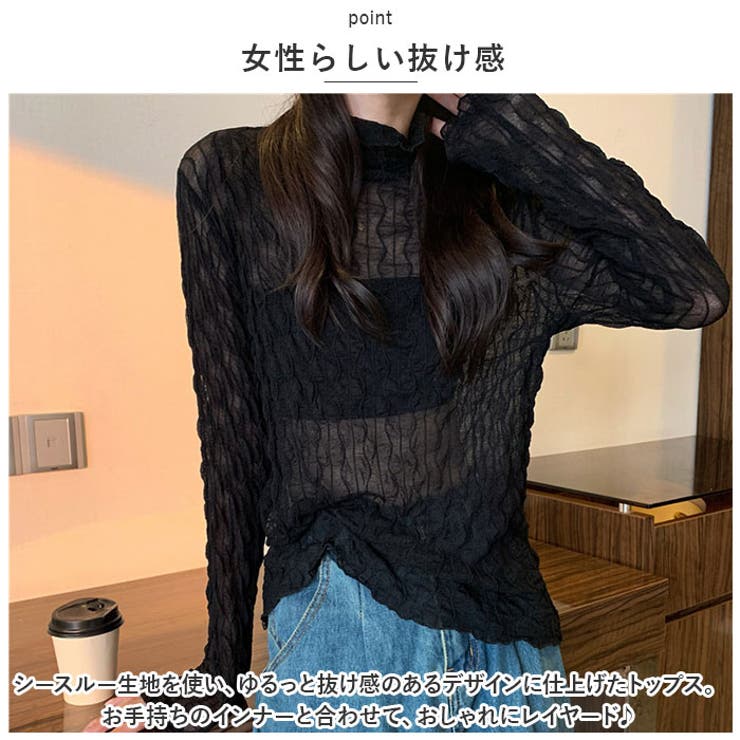 カットソー | BACKYARD FAMILY | 詳細画像3 