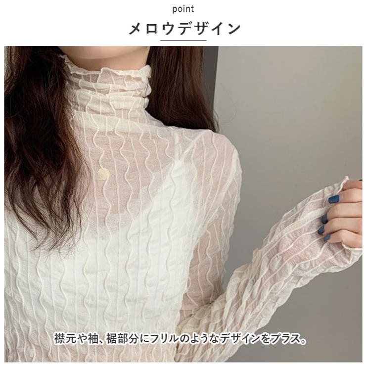 カットソー | BACKYARD FAMILY | 詳細画像4 