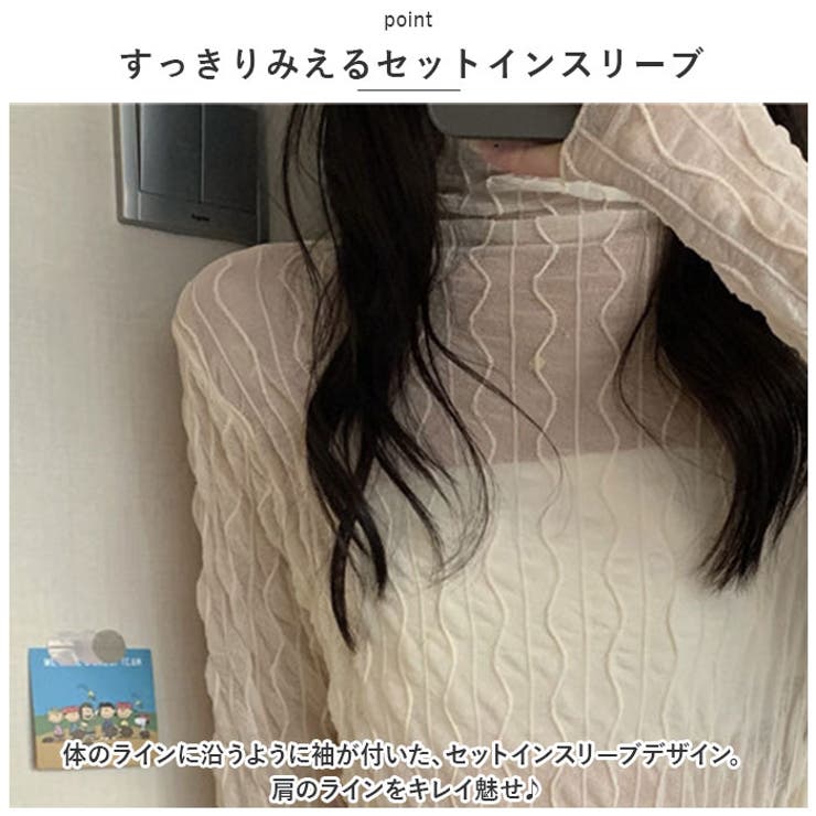 カットソー | BACKYARD FAMILY | 詳細画像7 