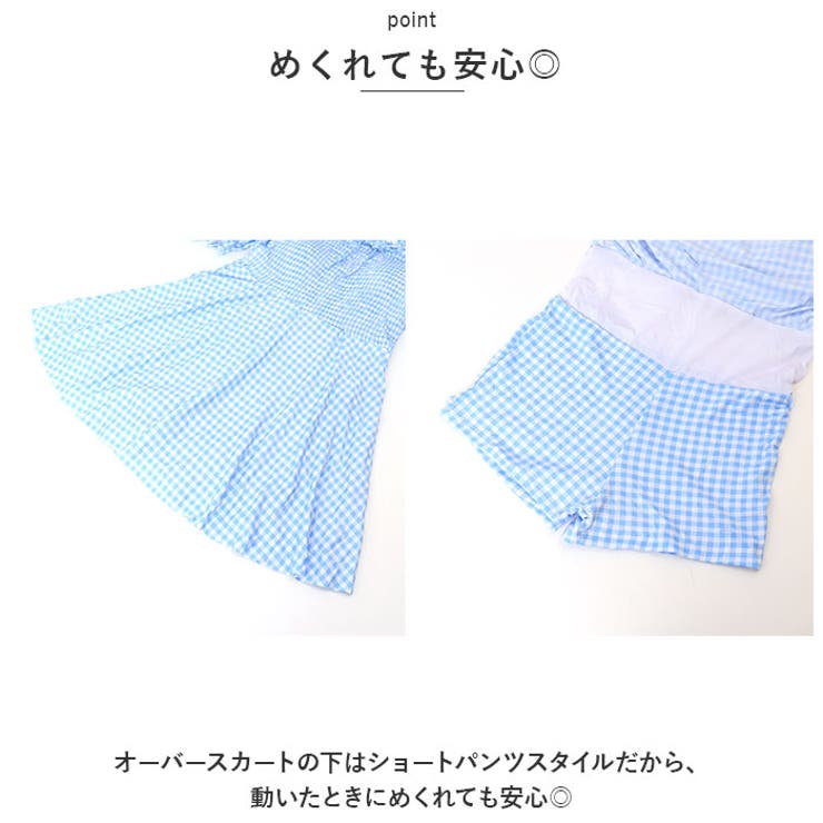 ワンピース水着
