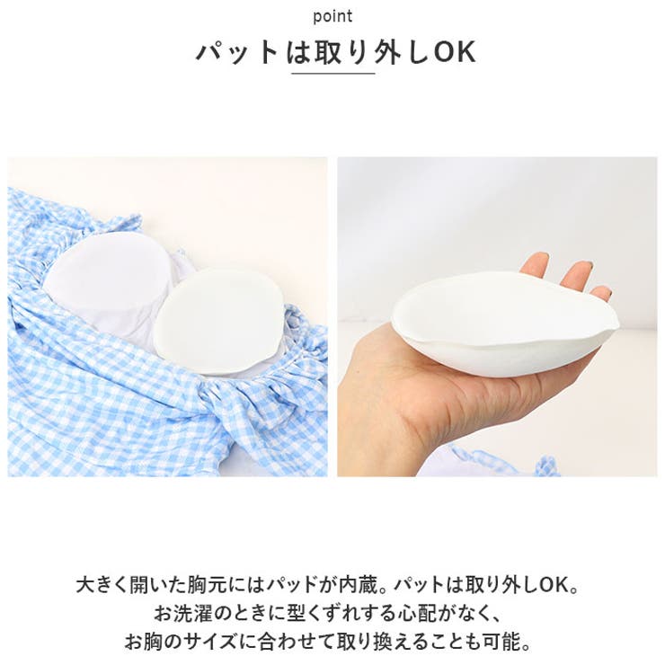 ワンピース水着