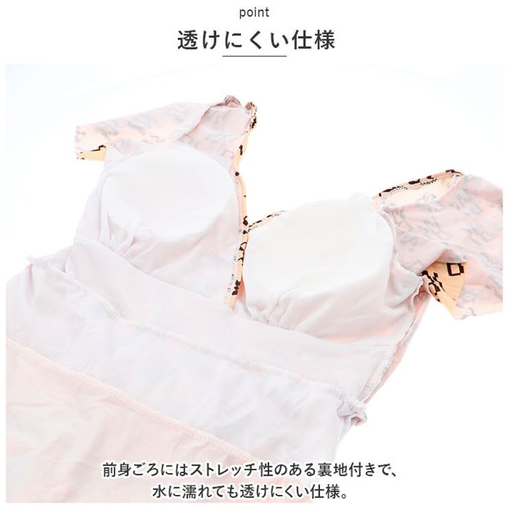 水着 ワンピース水着 体型カバー プール かわいい mzg9937 | BACKYARD FAMILY | 詳細画像11 