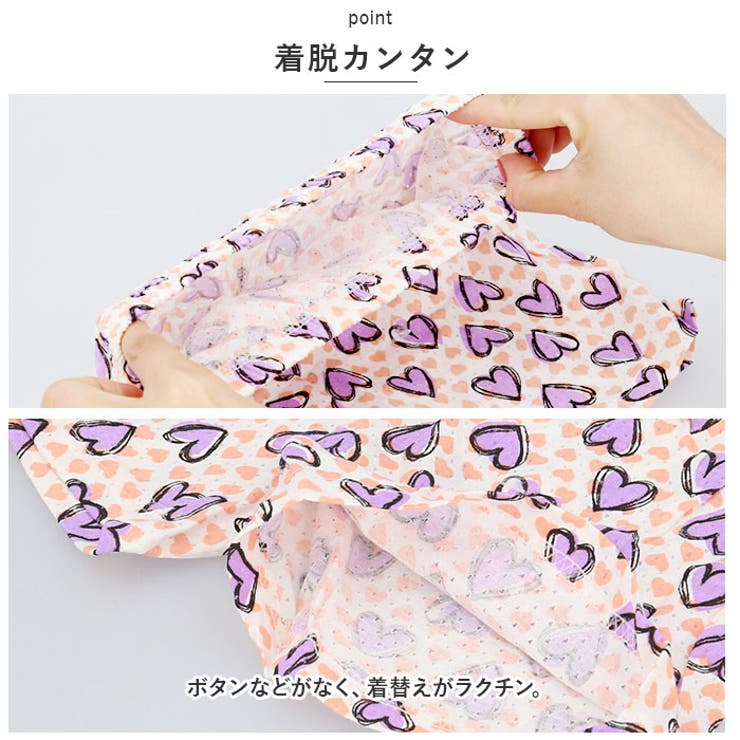 子供服 narunner001 | BACKYARD FAMILY | 詳細画像7 