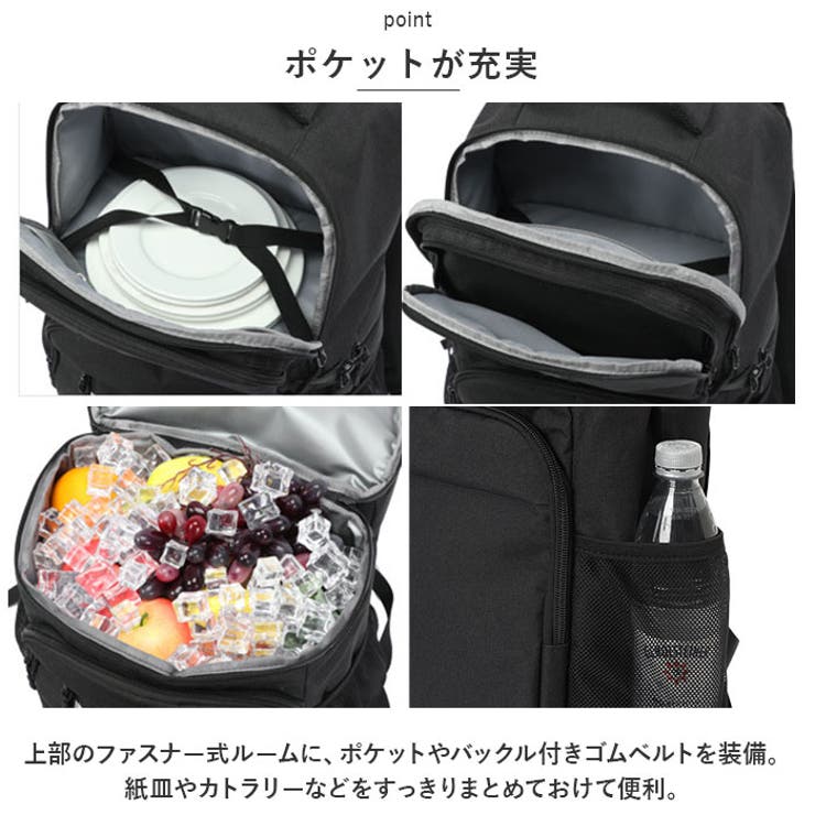 保冷保温リュック pmya293 | BACKYARD FAMILY | 詳細画像5 