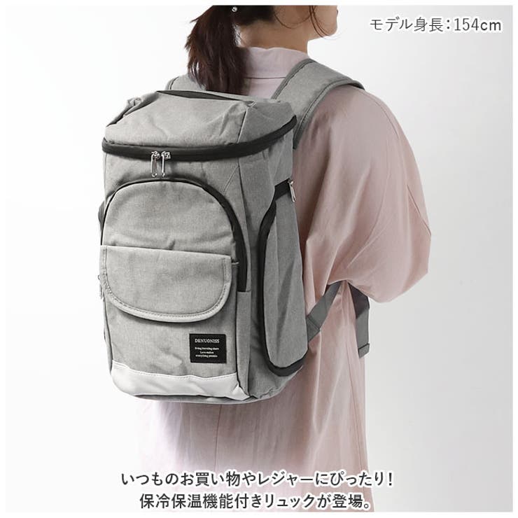 保冷バッグ