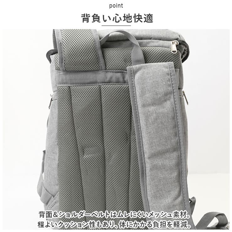 保冷バッグ