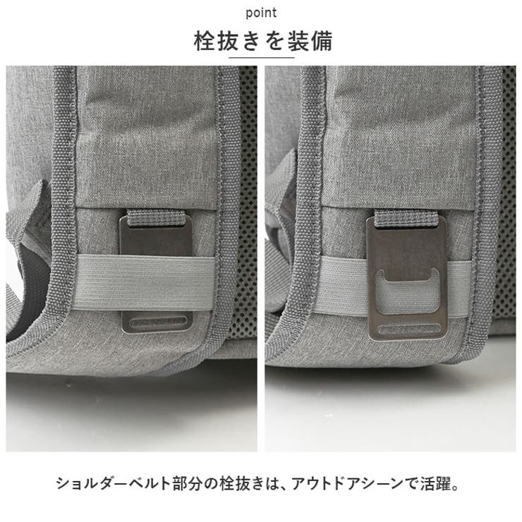 保冷バッグ