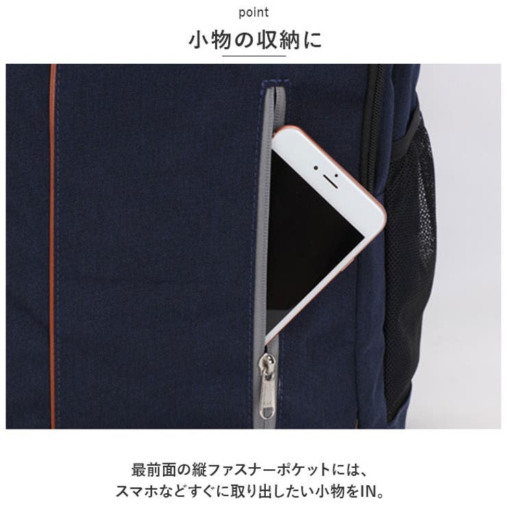 保冷保温リュック pmya510 | BACKYARD FAMILY | 詳細画像13 