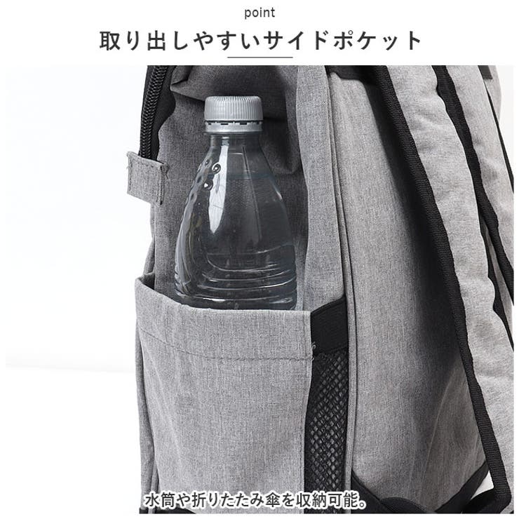 保冷保温リュック pmyb182 | BACKYARD FAMILY | 詳細画像11 