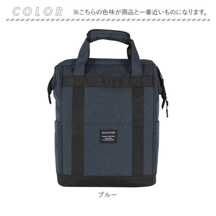 保冷保温リュック pmyb182 | BACKYARD FAMILY | 詳細画像16 