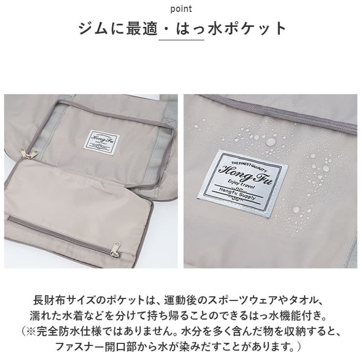 ボストンバッグ pmybosbag20 | BACKYARD FAMILY | 詳細画像9 