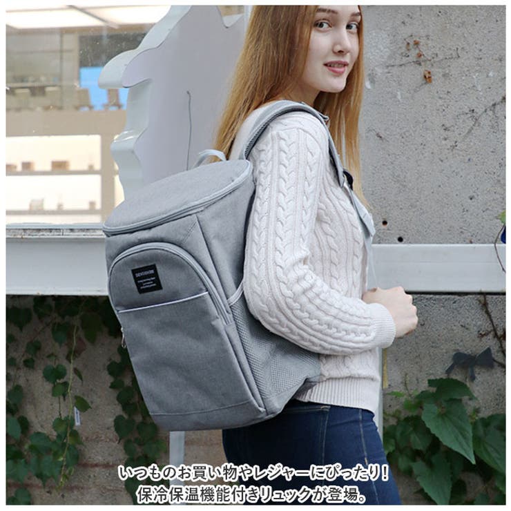 保冷保温リュック pmylh44 | BACKYARD FAMILY | 詳細画像2 