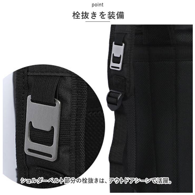 保冷保温リュック pmylh44 | BACKYARD FAMILY | 詳細画像15 