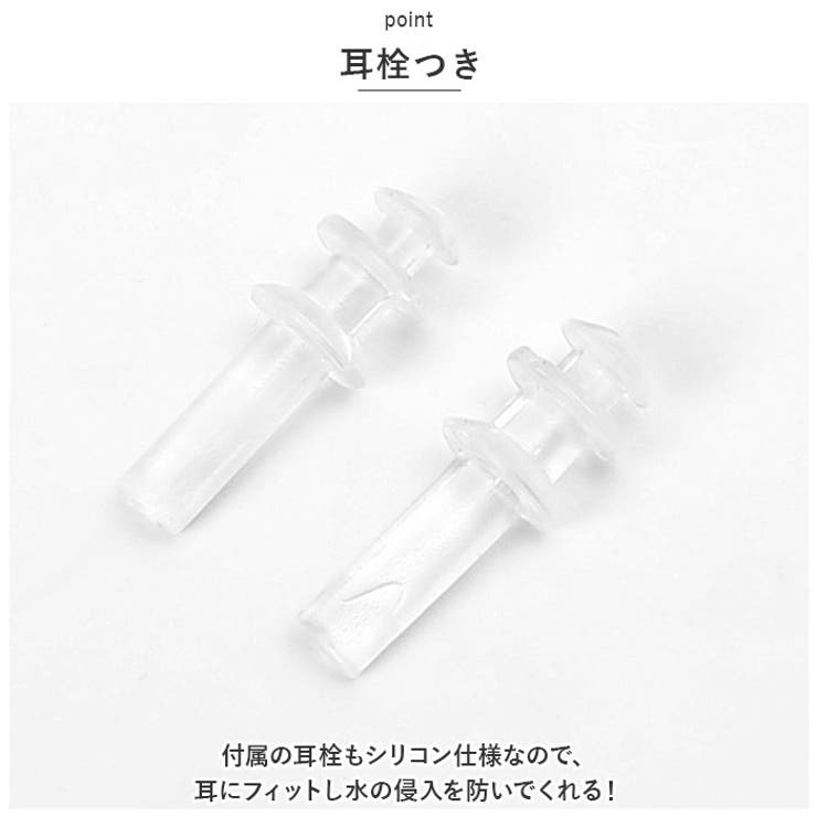 スイムゴーグル ゴーグル 水泳 メガネ 女性 男性 smg268 | BACKYARD FAMILY | 詳細画像9 