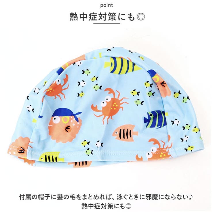 キッズ 男の子 スイムパンツ yswim5058 | BACKYARD FAMILY | 詳細画像6 