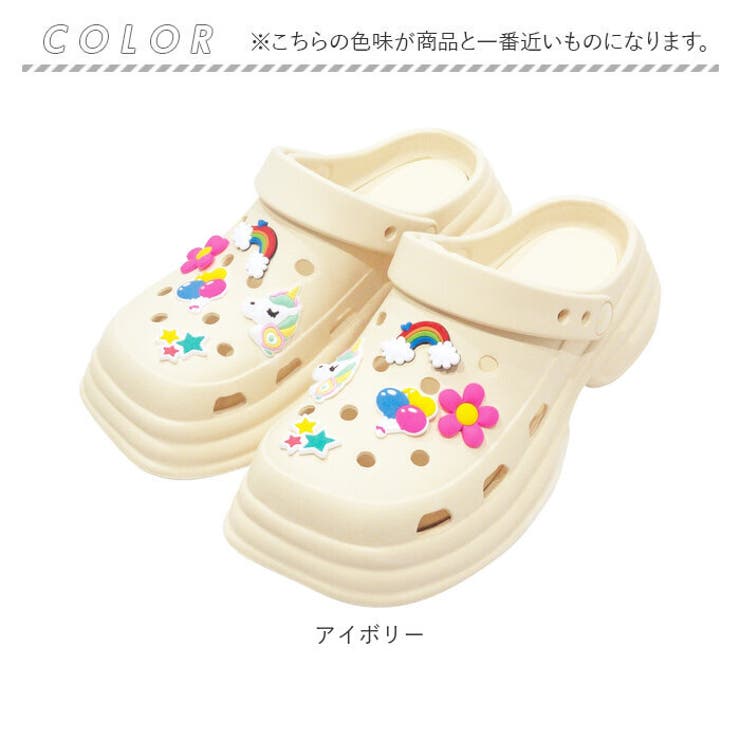 厚底サンダル アクセサー付き | BACKYARD FAMILY | 詳細画像15 