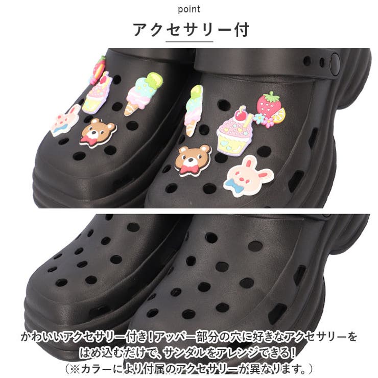 厚底サンダル アクセサー付き | BACKYARD FAMILY | 詳細画像4 