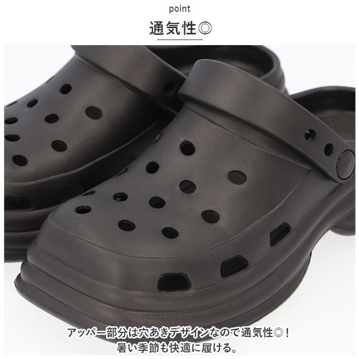 厚底サンダル アクセサー付き | BACKYARD FAMILY | 詳細画像7 