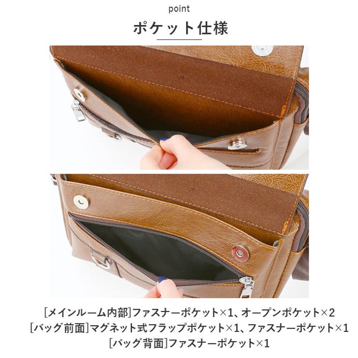 ショルダーバック かばん 紳士 斜めがけ 通勤 おしゃれ bag255
