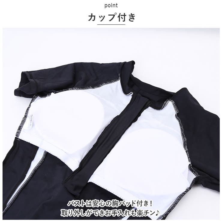 キッズ