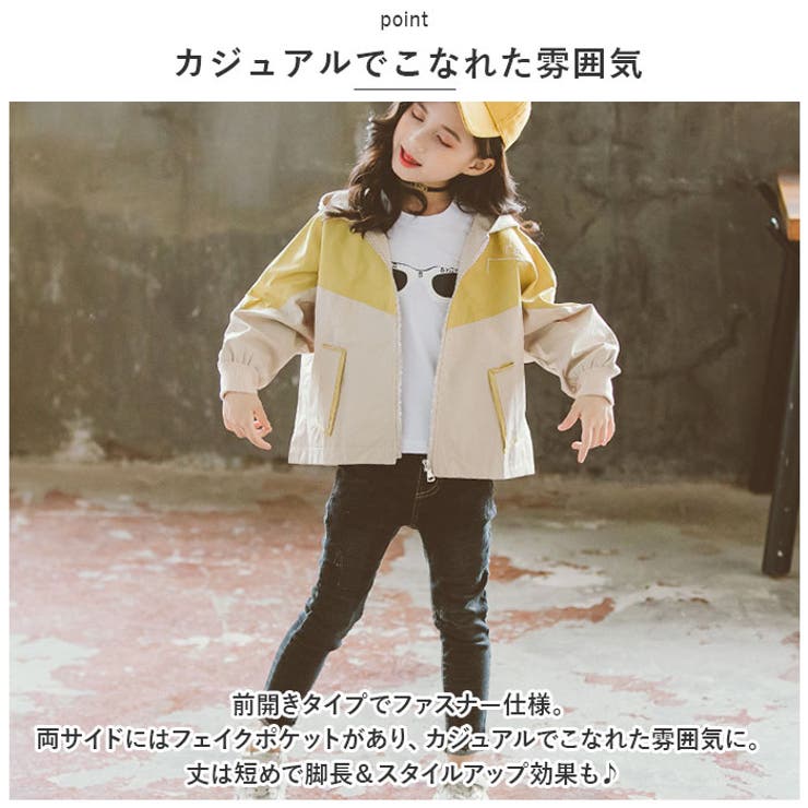 子供 マウンテンパーカー pksr0215 | BACKYARD FAMILY | 詳細画像4 