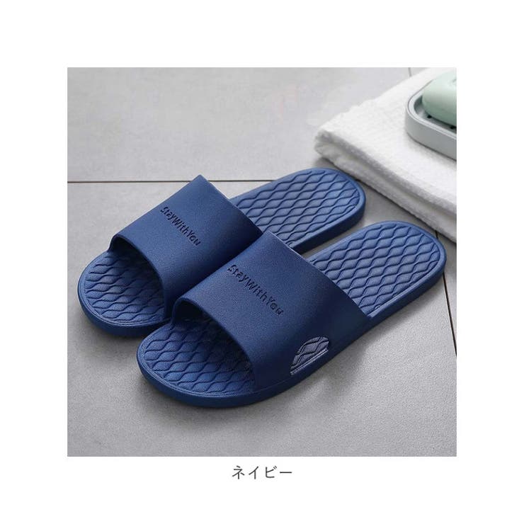 バススリッパ