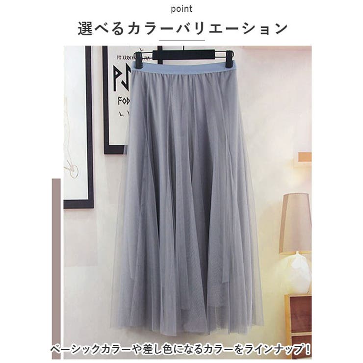 スカート チュールスカート ロング おしゃれ skirt2101 | BACKYARD FAMILY | 詳細画像5 