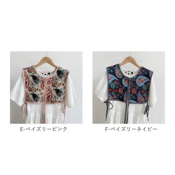 Picone ピンク 刺繍 ベスト サイズM sanpo kuschel 絵本の世界 刺繍ベスト 返品交換送料無料ベスト