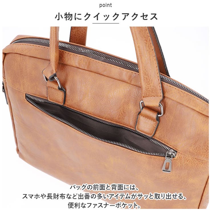 ビジネスバッグ バッグ かばん 仕事用 大容量 bag8619[品番