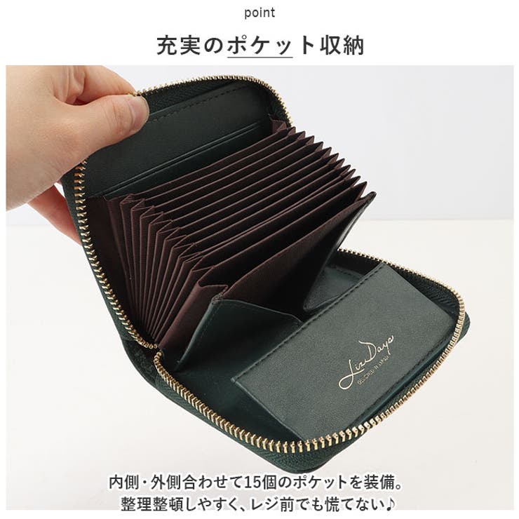 LIZDAYS 本革ミニ財布 | BACKYARD FAMILY | 詳細画像6 