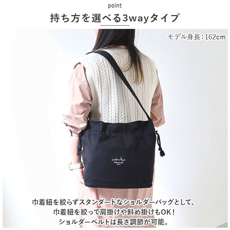 LIZDAYS 巾着型ショルダーバッグ | BACKYARD FAMILY | 詳細画像4 