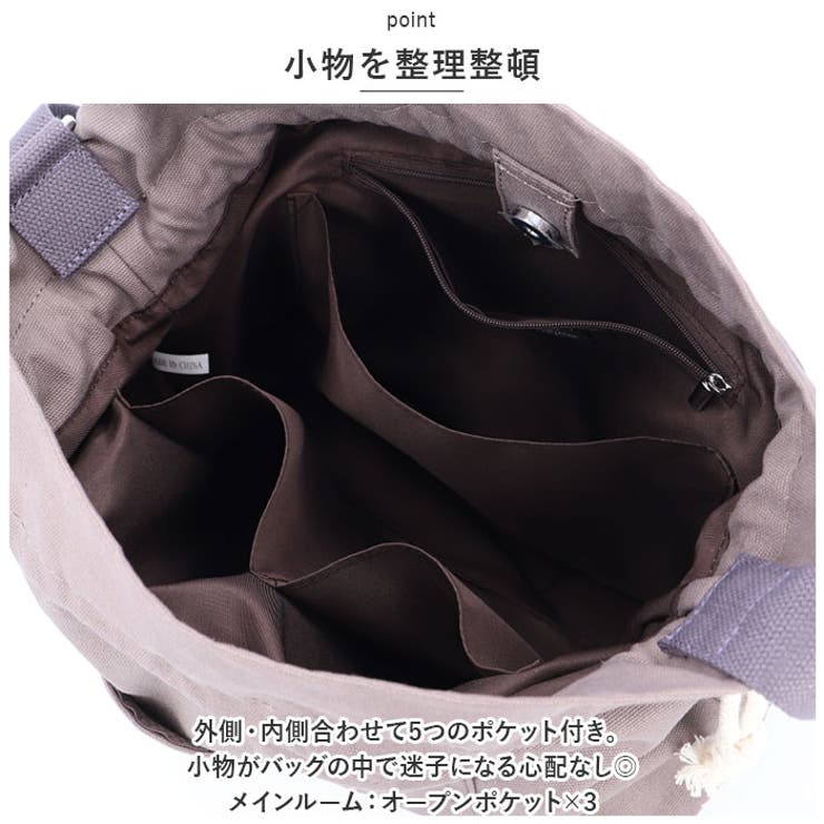 LIZDAYS 巾着型ショルダーバッグ[品番：BCYW0017565]｜BACKYARD FAMILY