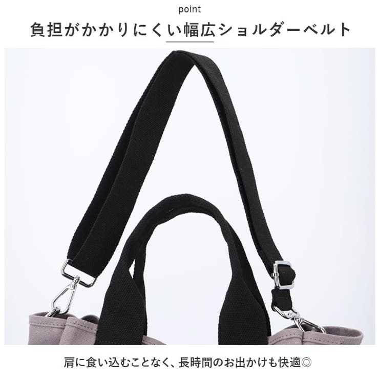 LIZDAYS 2WAYトートバッグ | BACKYARD FAMILY | 詳細画像12 