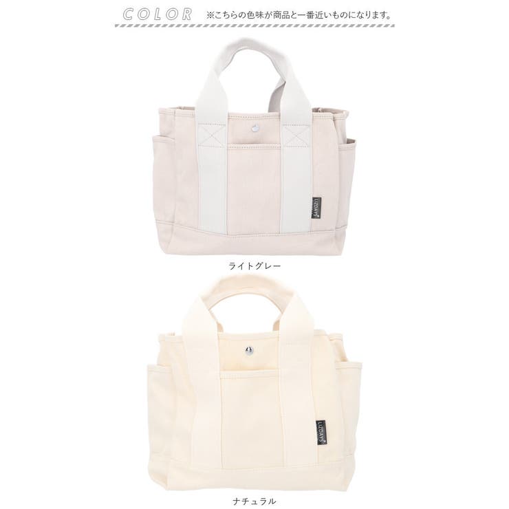 LIZDAYS 2WAYトートバッグ | BACKYARD FAMILY | 詳細画像15 