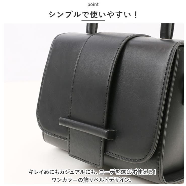 ALTROSE アルトローズ クレイ 2WAYバッグ[品番：BCYW0018208