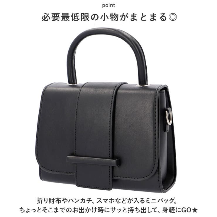 ALTROSE アルトローズ クレイ 2WAYバッグ[品番：BCYW0018208