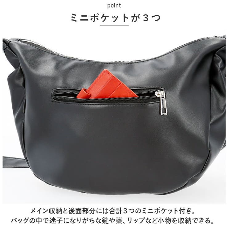 PVC ショルダーバッグ[品番：BCYW0018788]｜BACKYARD FAMILY
