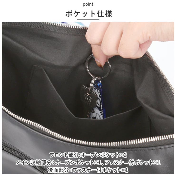 PVC ショルダーバッグ[品番：BCYW0018788]｜BACKYARD FAMILY