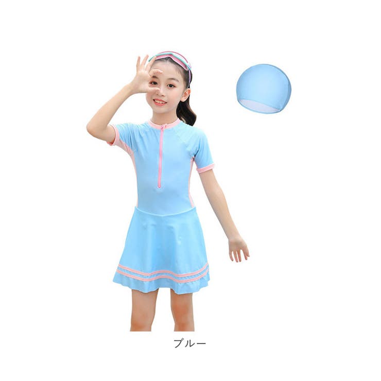 キッズ 水着 女の子 ワンピース 帽子付き yswim5065[品番：BCYW0018004]｜BACKYARD  FAMILY（バックヤードファミリー）のレディースファッション通販｜SHOPLIST（ショップリスト）
