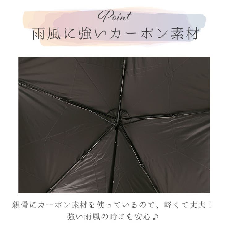 because ビコーズ PUコーティング スーパーライト 晴雨兼用 折傘 | BACKYARD FAMILY | 詳細画像7 