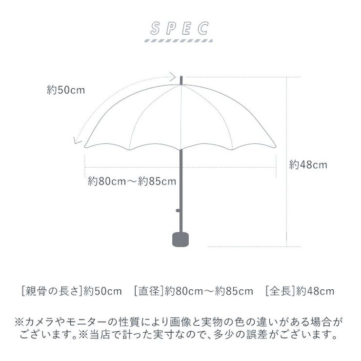 because ビコーズ PUコーティング スーパーライト 晴雨兼用 折傘 | BACKYARD FAMILY | 詳細画像10 
