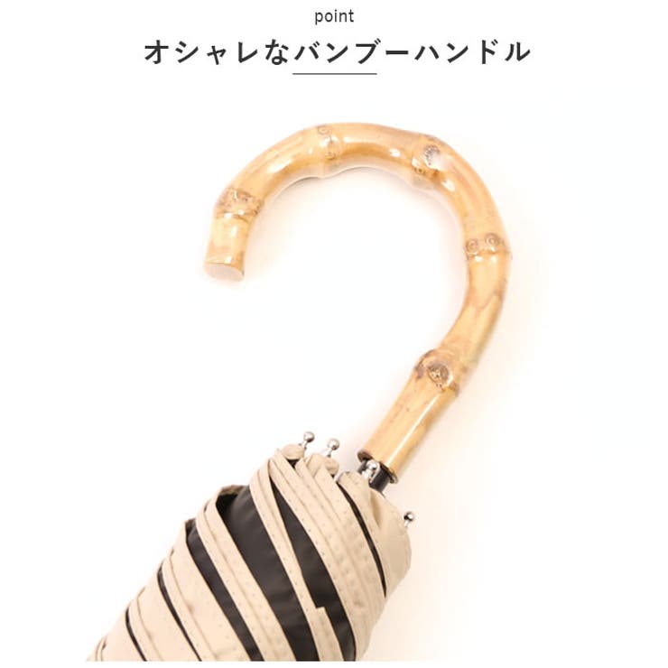 because ビコーズ PUコーティング 晴雨兼用 折傘 ラージ | BACKYARD FAMILY | 詳細画像3 