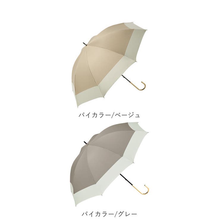because ビコーズ PUコーティング 晴雨兼用 長傘 | BACKYARD FAMILY | 詳細画像11 
