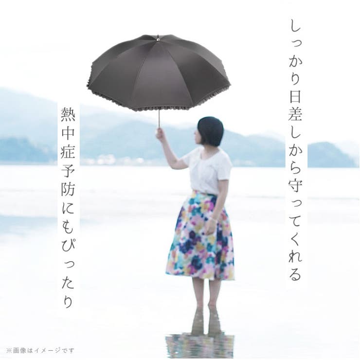 because ビコーズ PUコーティング 晴雨兼用 長傘 | BACKYARD FAMILY | 詳細画像5 