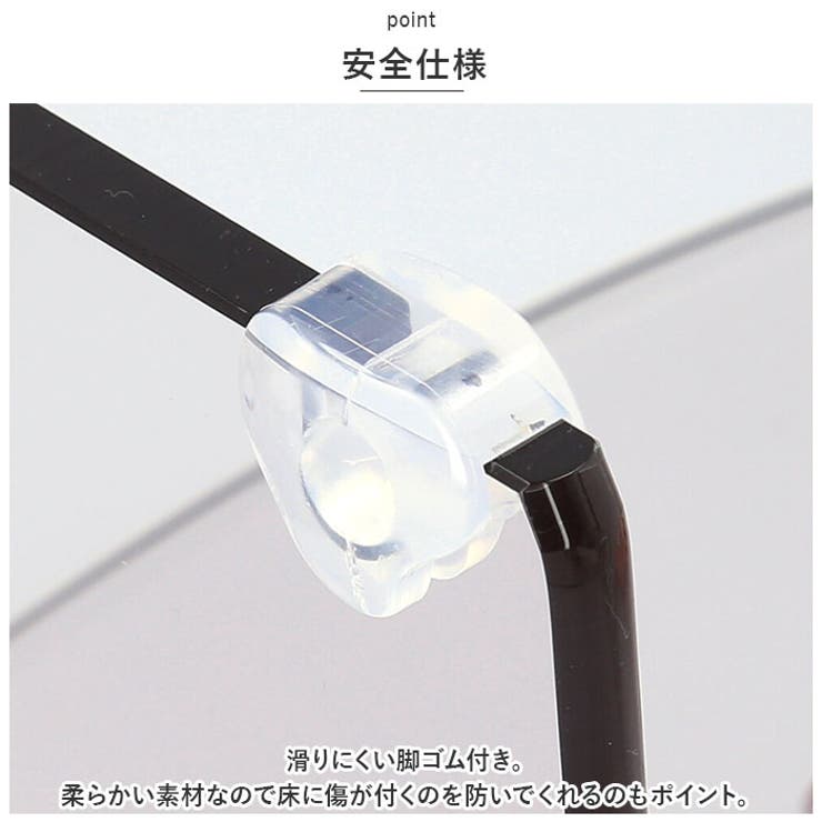 バスチェア